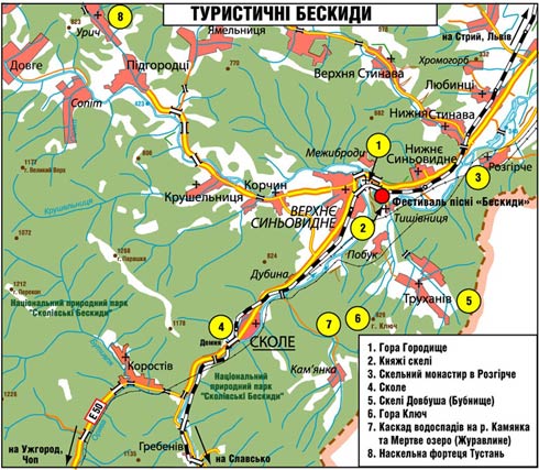 Просмотреть карту увеличенно